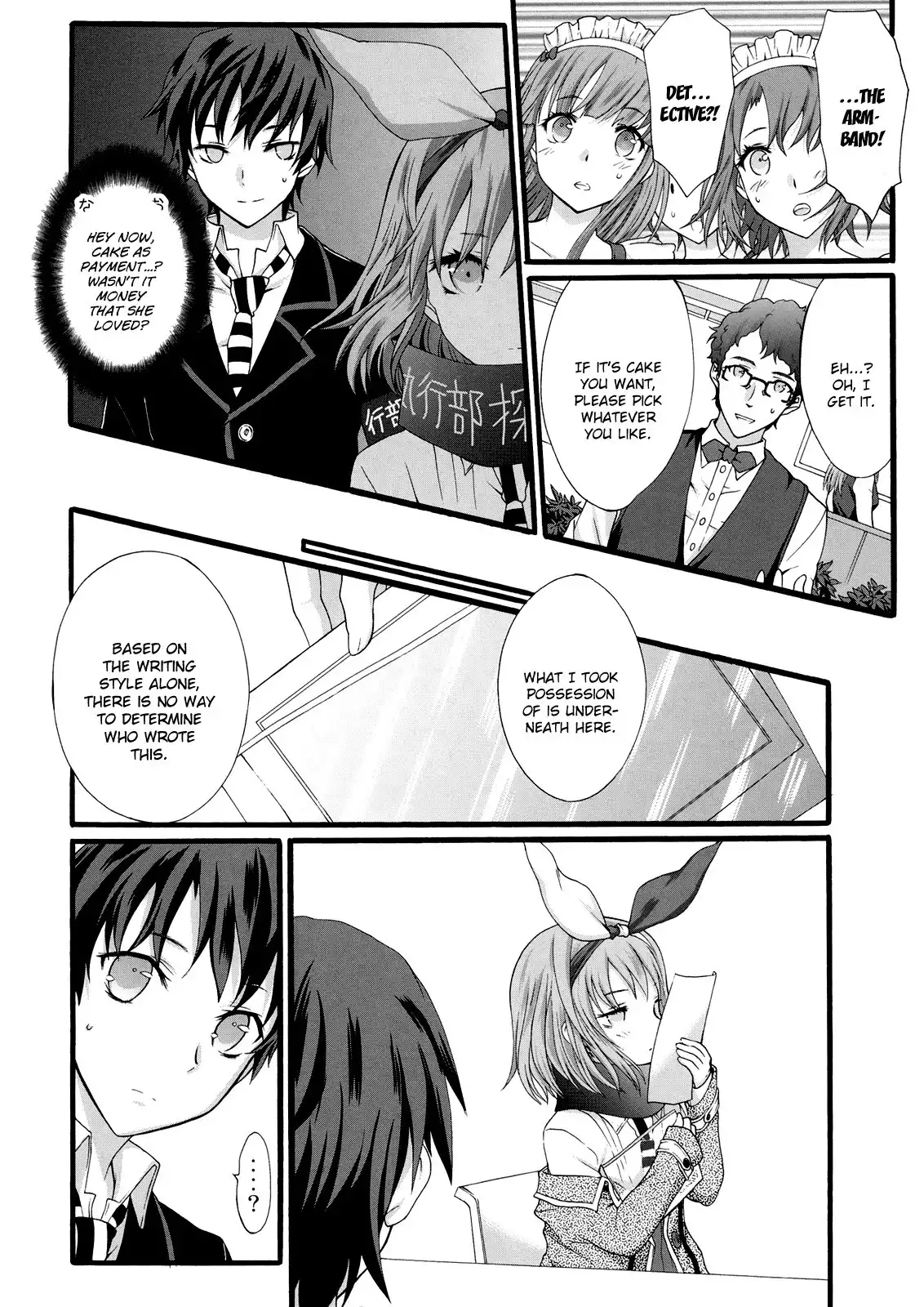 Seitokai Tantei Kirika Chapter 15 10